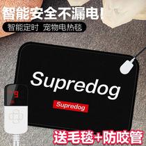 Pet Electric Blanket Dog Special Nest Kitty Waterproof Anti-Grip Warmer Heating Mat Cat with mini thermostatic electric bedding
