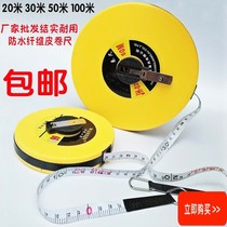 Fiber tape measure 100m 50m 30m 20m Tape measure 10m Soft tape measure Cloth tape measure 