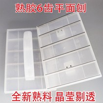 Yin and Yang angle Planer Yin angle straightening serrated blade tool corner machine plane Planer file drawing grinding frame painter