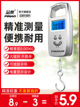 Handheld scale portable commercial portable electronic scale Courier mini weighing household high precision