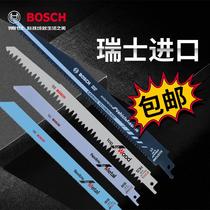 Reciprocating saw blade electric saber saw blade extended woodworking metal saw blade fine tooth cutting plastic woodworking saw blade