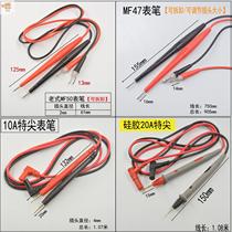 Portable card type pocket type multimeter stylus welding type wire stick small stylus notebook type