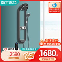 German shower screen shower set home constant temperature light luxury wind black shower head hanging wall double-layer shelf