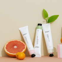 Sisilya hand cream summer refreshing non-greasy rose fragrance tender white moisturizing moisturizing vial for men and women