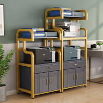 Office Light Extravagant Printer SHELF IRON ART LIVING ROOM SHELF FLOOR DESK SHELF STORAGE RACK PLUS HIGH BRIEF