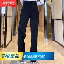 Korea Ader error20ss spring and summer Earth series straight tube broken hole design casual suit pants