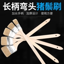 Industrial cleaning paint Pig hair brush dust removal glue Extended handle brown hair barbecue household elbow brush