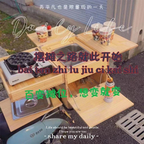 Motorcycle electric car tail box box trunk trunk nightmarket folding portable artifact starch intestine cooked