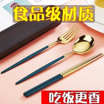 Chopsticks and spoon set office workers store cutlery box portable take-out single fork ins Wind three-piece set 2 pieces