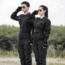 Training uniforms tactical camouflage suits mens autumn and winter security work outdoor instructor training uniforms women wear-resistant breathable