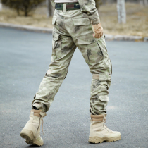Frog Clothes Tactical Pants Mens & Womens Pants Training For Pants Ruling Officer Spring Autumn Outdoor Training Camouflak Pants Labor Wear and wear