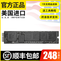 For Apple notebook hard drive MacBook air A1466 A1465 Pro A1502 A1398 256G solid-state 512g expansion