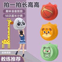 Height flapper jumps with high beats clapping and high-hop high-jump high-jump clapping fuelled toy counting jump