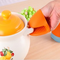 Kitchen thickened silicone heat insulation anti-scalding gloves bowl oven microwave casserole three-claw corner clip pick-up tray
