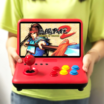 9-inch large screen double joystick arcade small home Moonlight treasure box mini game console small desktop Palm retro psp nostalgic old handheld portable Pokémon handle ps TV fc