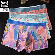 MiiOW cat people summer ice silk without marks and thin print No marks for mens underwear four-corner shorts
