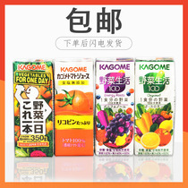 Japanese kagome Kokuomei wild vegetable life compound fruit and vegetable juice drink low card Road fruit and vegetable juice 200mL
