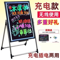 Colorful electronic LED handwriting fluorescent board Billboard display board luminous blackboard writing board promotional board activity version