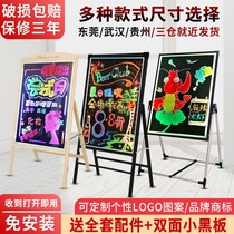 Double-sided charging luminous colorful led fluorescent flash handwritten diy small blackboard shop commercial solid wood vertical flower stand advertising board silver light hanging electronic fluorescent screen plug-in Billboard