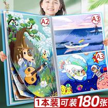 a3 album storage Picture clip childrens art collection collection book 8K watercolor painting collection collection book 4K open sketch painting work a2 page folder transparent insert collection bag