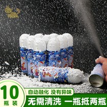 Snow spray simulation snow spray wedding Christmas decoration to create atmosphere props foam snow spray snow can ribbon