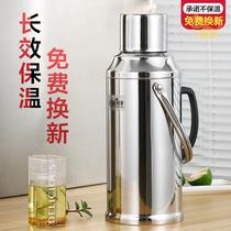 Stainless steel thermos bottle thermos student dormitory household large-capacity thermos boiling water Thermos glass inner