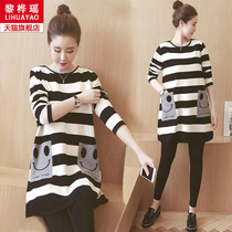 Pregnant women spring and autumn suit fashion fashion fashion mom striped dress slim coat belly female winter does not show pregnant spring and autumn