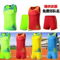 Track and field competition suit men and women custom marathon running vest childrens track and field suit physical examination training suit printing