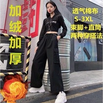 Autumn 2020 new Korean version of ins black high waist pants tooling casual pants loose bunch feet Haren pants women