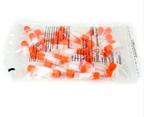1 8ml 2 0ml vertical external rotation frozen storage tube Corning corning 430659] 50 bags