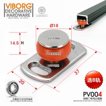  Hong Kong Yubao narrow frame aluminum sliding door lower positioning sliding door locator Silent built-in bearing hanging wheel guide swing stopper