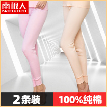 Antarctic autumn pants Womens spring and autumn thin cotton line pants Cotton leggings pants cotton wool pants warm pants summer