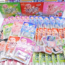 Lightning cool a variety of flavors Strawberry lemon refreshing tablets Cool lozenges Net red film Candy fragrant lozenges mint tablets