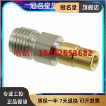 Brand new original dress Japan Guangase HRS RF Wireless Radio Frequency Test Head HRMJ-U FLP-ST1 (40)