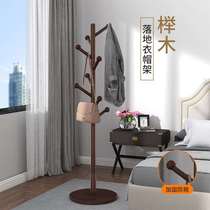 Cloakclothes rack floor without occupying space hanghanger mesh red clothes shelves Home vertical single-pole small office