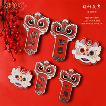 Retro style Chinese greeting card Spring Festival lion lion dance New year blessing bucket accessories small hanging card flowers Silver Willow Holly bouquet hanging card