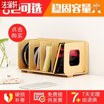 Disc storage rack Tape CD rack collection display rack dvd storage box disk fashion simple retro CD rack
