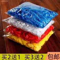 Waterproof and thickened disposable shower cap cap shower cap portable hotel beauty and skin care products