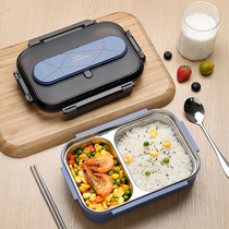 316 stainless steel lunch box lunch canteen high school students large division two grid office workers lunch box anti-hot