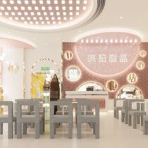 Nordic Modern Morden H word dining chair Home Restaurant minimalist Backrest Geometric Casual Cafe for people in the lobby