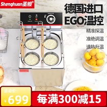 Sheng Huan noodle cooker Electric commercial desktop soup powder stove Malatang energy-saving convenience store noodle maker Small dumpling cooker