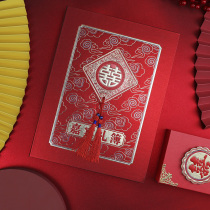 Wedding and wedding supplies gift book wedding book guest gift thin gift single Love Book personal relationship book