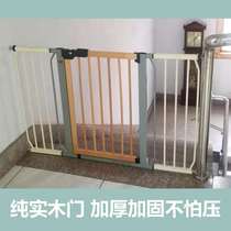 Punch-free door guardrail childrens isolation fence baby fence door pet dog solid wood automatic telescopic door gear