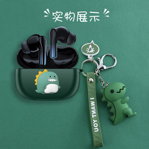 vivotws2 Protective case true wireless Bluetooth headset vivo tws2e protective cover headset box personality headset charging compartment cartoon silicone all-inclusive protection soft shell small dinosaur pendant