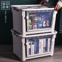 Front open storage box plastic side open extra large baby childrens toys clothes finishing box storage box storage basket