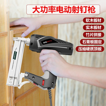 Electric nail gun Steel nail cement wall high-power air-free pump air nail gun f30 straight nail shot nail nailer Wood tools