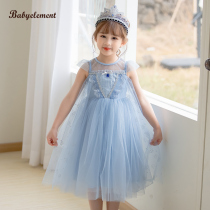  Genuine Aisha princess dress New girls dress summer Aisha frozen puffy yarn Aisha skirt thin