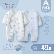 Tidbaby newborn baby clothes spring and autumn warm jumpsuit winter ha clothes climbing clothes cotton monk clothing Tongtai