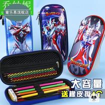 Altman childrens pen bag large capacity primary school student stationery box boy multi-function layer net red drop-resistant cartoon pencil