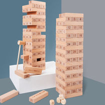 Environmental protection push pumping building blocks tower couple stacking music wooden blocks disassembly hammer percussion Puzzle childrens toys Parent-child games
